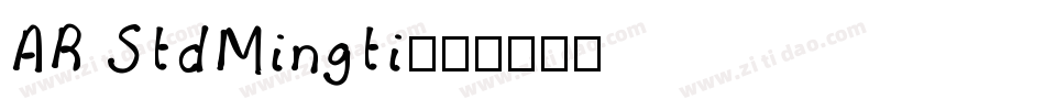AR StdMingti字体转换